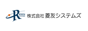 株式会社 菱友システムズ